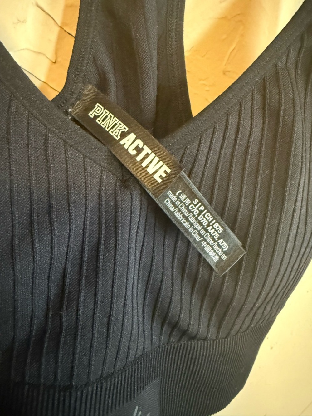 PINK Victoria’s Secret Black Ribbed Seamless Sports Bra Small Yoga Athleisure - Picture 5 of 6